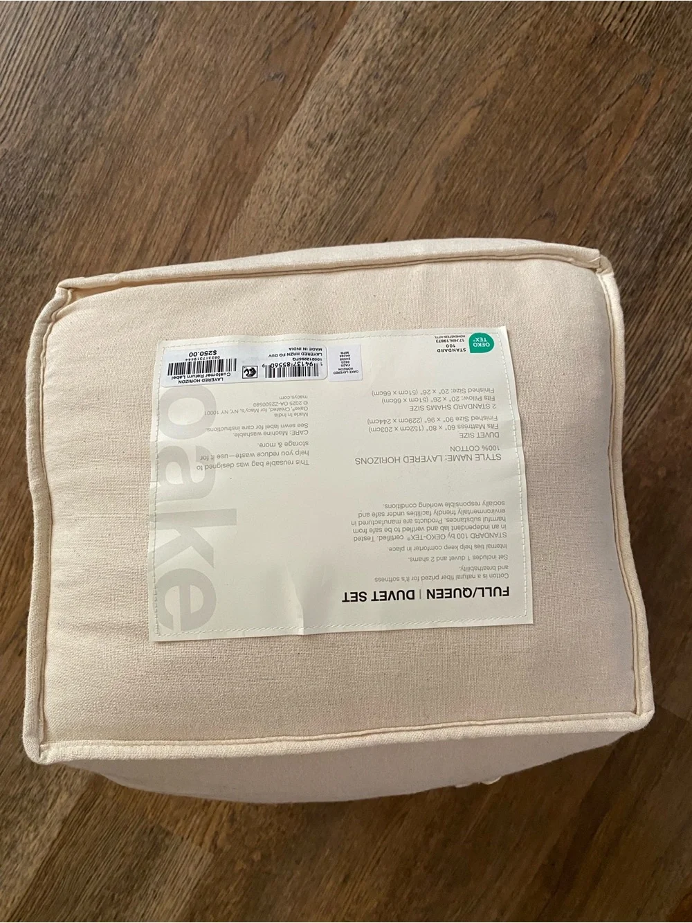 Oake Layered Horizons 3 Pc  Full / Queen Natural Cotton Duvet Set - MSRP $250